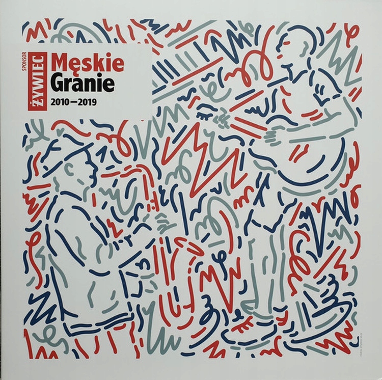 Купить MESKIE GRANIE 2010-2019 LP, ОГРАНИЧЕННОЕ ИЗДАНИЕ: отзывы, фото, характеристики в интерне-магазине Aredi.ru