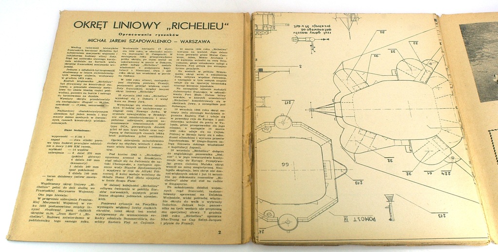 Купить ПЛАНЫ МОДЕЛИРОВАНИЯ 15 ЛИНЕЙНОГО КОРАБЛЯ «РИШЕЛЬЕ» 1966 ГОДА: отзывы, фото, характеристики в интерне-магазине Aredi.ru