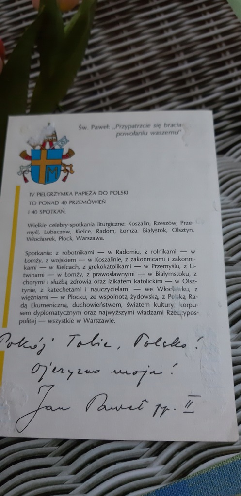 Karta z własnoręcznym podpisem Jana Pawła II