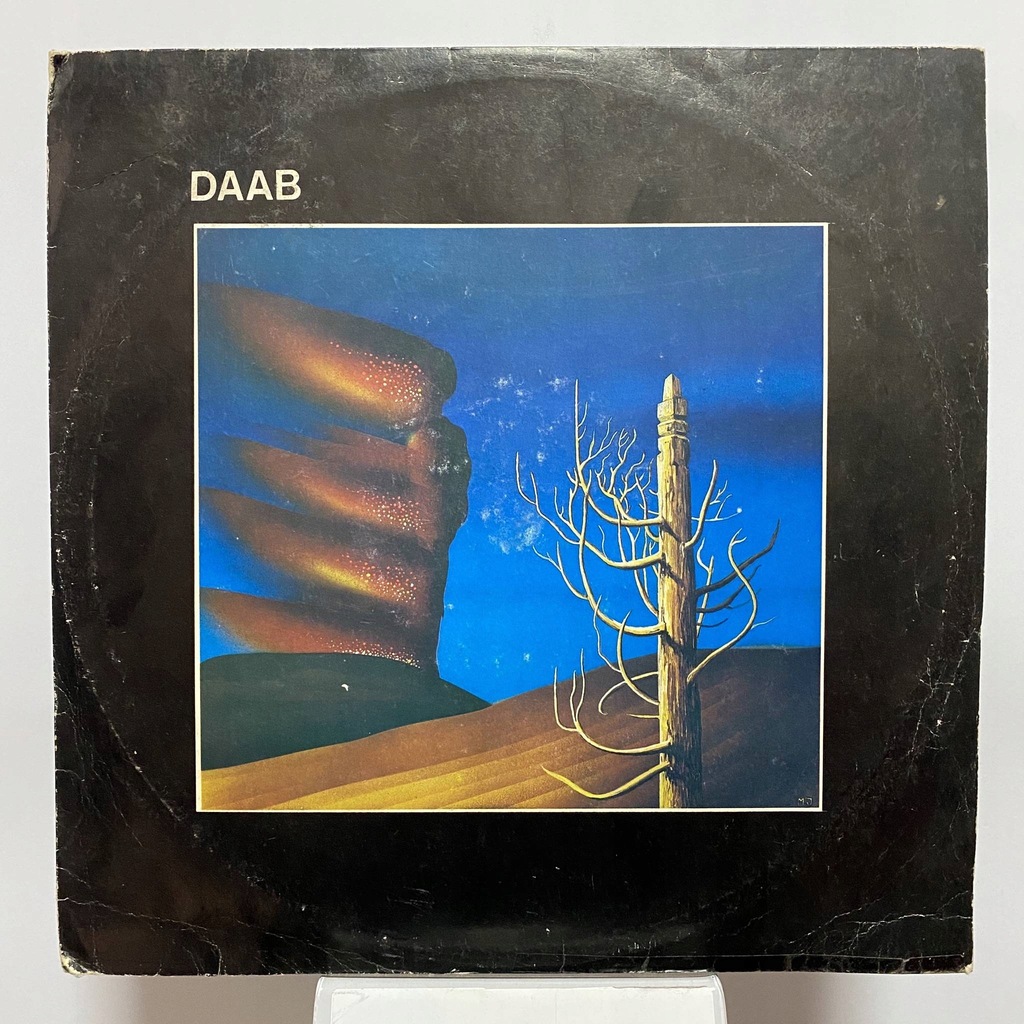 Купить *Дааб - III (LP): отзывы, фото, характеристики в интерне-магазине Aredi.ru