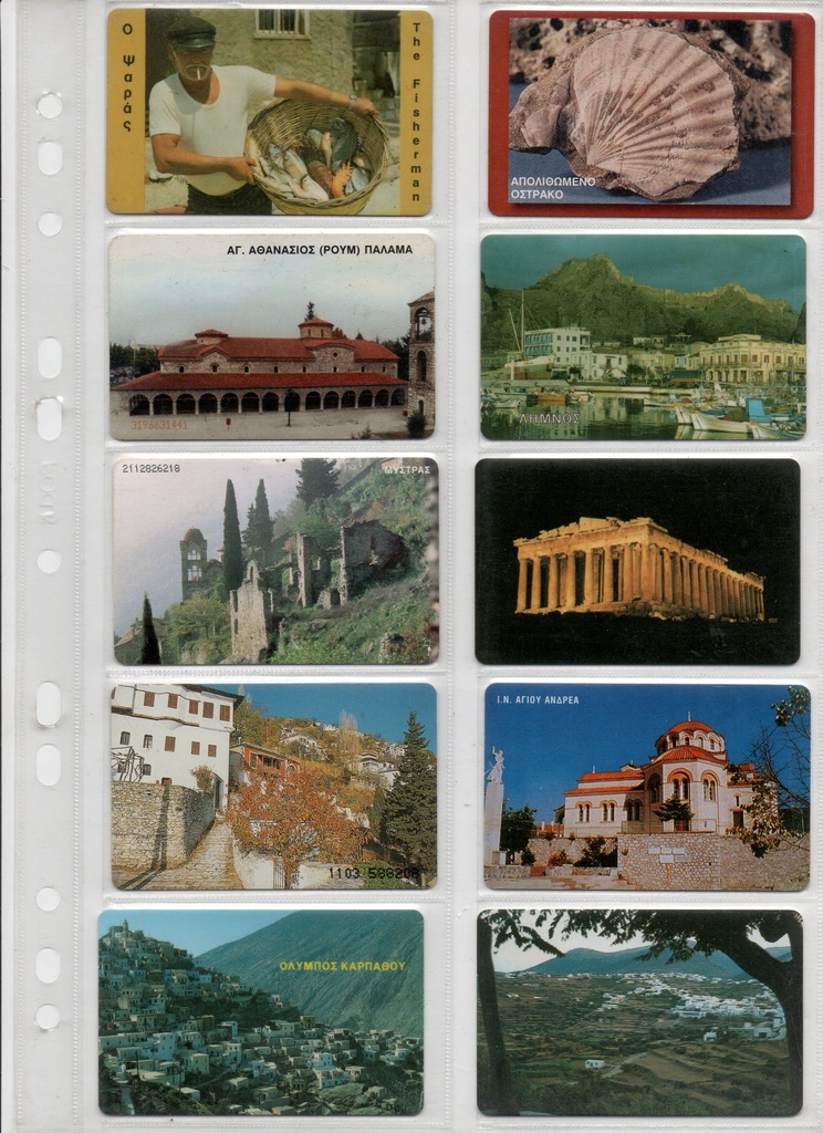 Купить Греция. 10 греческих карт: отзывы, фото, характеристики в интерне-магазине Aredi.ru