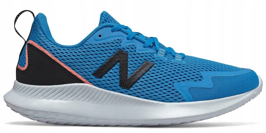 Buty New Balance MRYVLSV1 lekkie do biegania 41,5