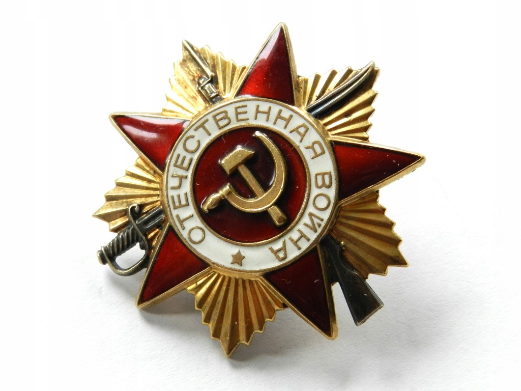 Order Wojny Ojczyźnianej 1 kl. - ZSRR