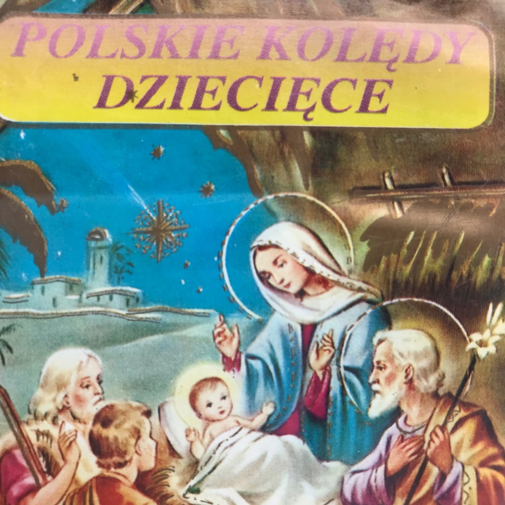 Купить Кассета - РАЗНОЕ - Польские детские колядки 1: отзывы, фото, характеристики в интерне-магазине Aredi.ru