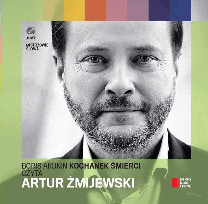 Audiobook z autografem Artura Żmijewskiego