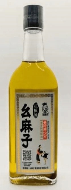 Olej z pieprzu syczuańskiego 380ml