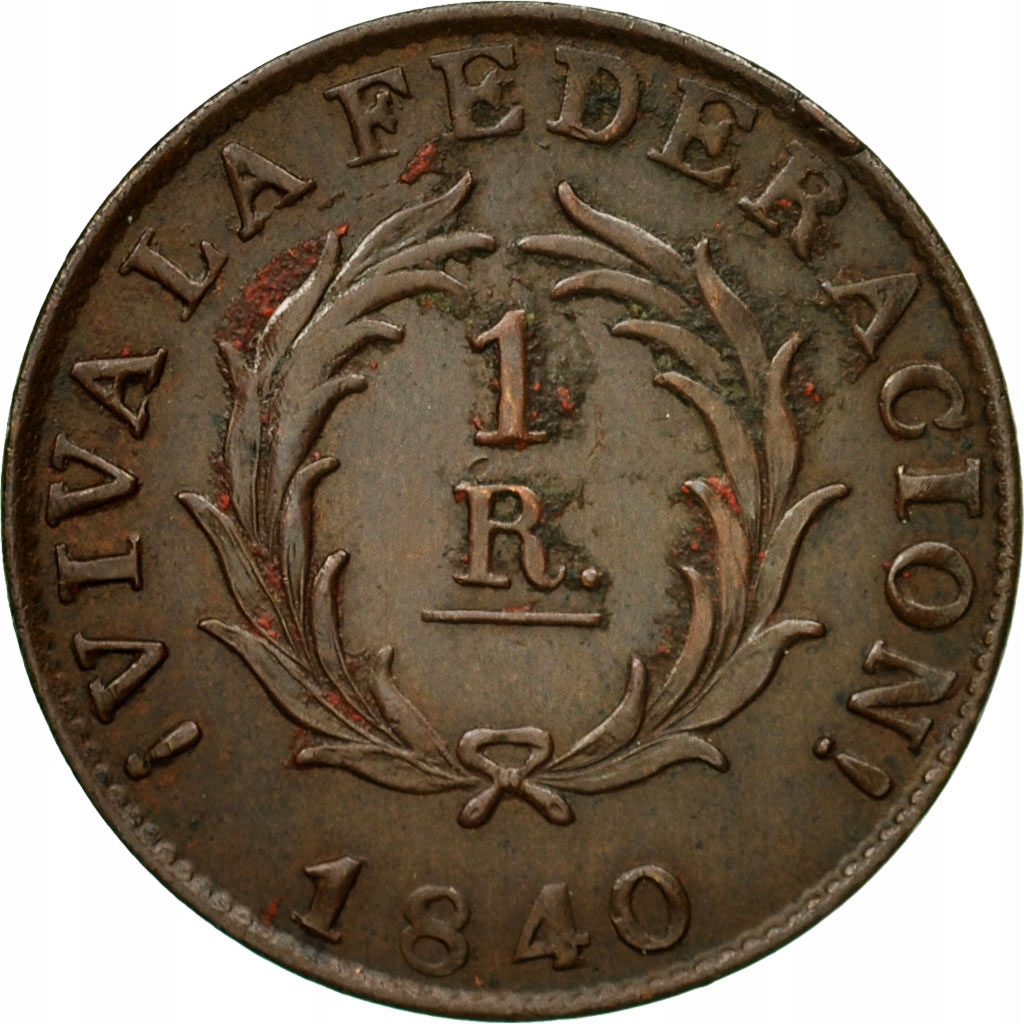 Moneta, Argentina, BUENOS AIRES, Real, 1840, AU(50