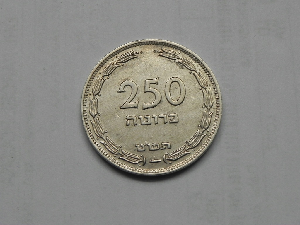 44241/ 250 PRUTA 1949 IZRAEL ( CuNi )