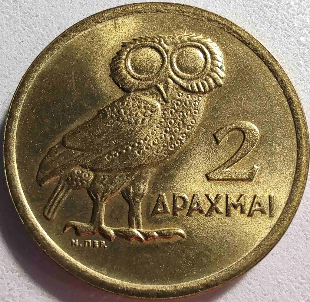 0737c - Grecja 2 drachmy, 1973