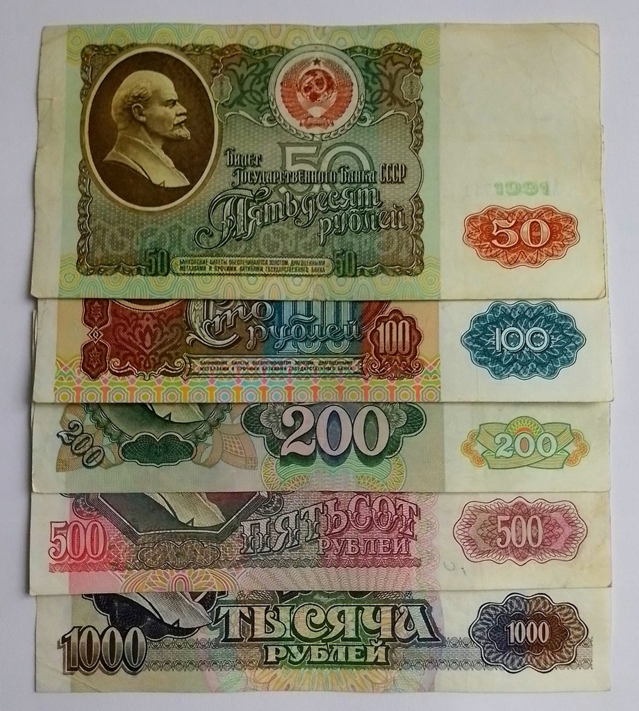 Rosja zestaw banknotów 5 sztuk