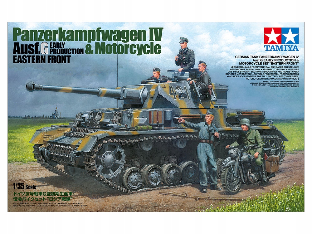 Tamiya 1:35 Pz.Kpfw.IV Ausf.G - EARLY PRODUCTION - GERMAN TANK - EASTER FRO