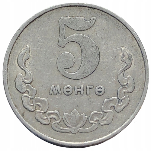 5378. Mongolia - 5 mongo - 1970r.