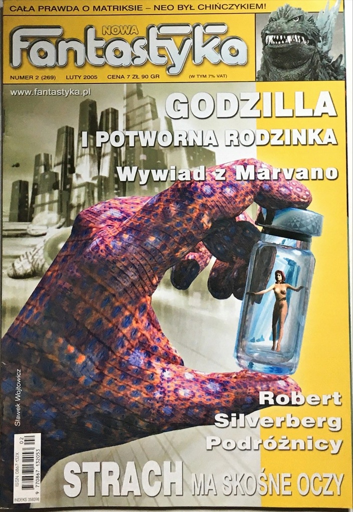 NOWA FANTASTYKA NR 2 2005