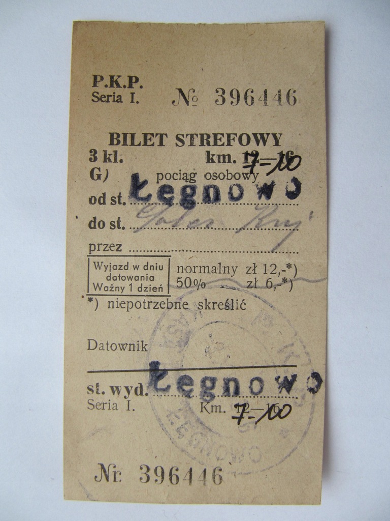 Stary bilet strefowy PKP Łęgnowo - Bydgoszcz. pieczątka, stempel