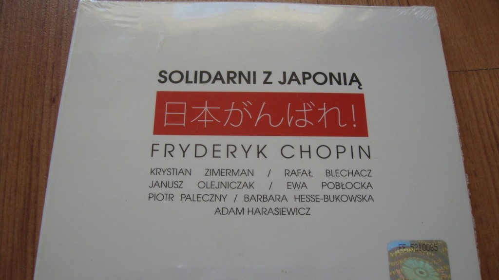 FRYDERYK CHOPIN - SOLIDARNI Z JAPONIĄ