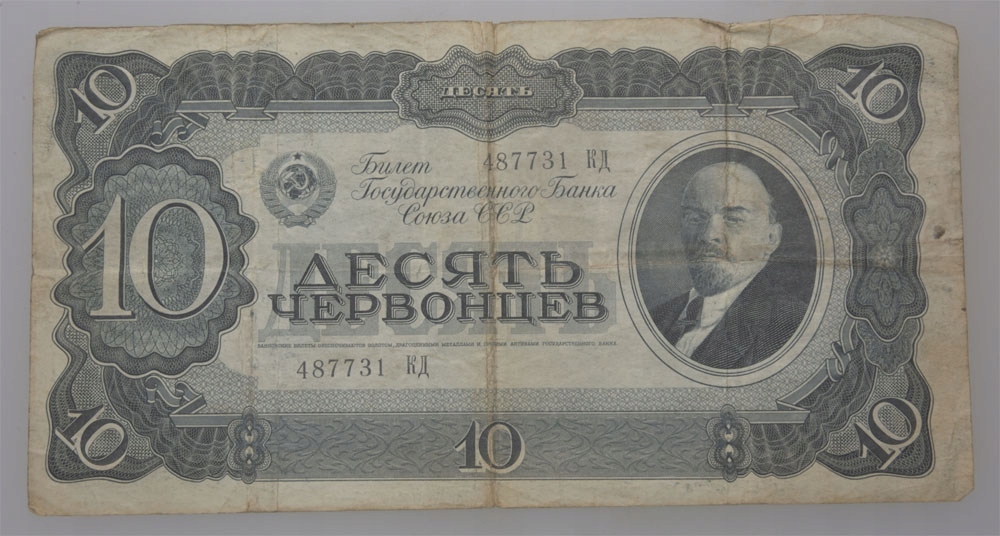 10 Rubli 1937 7-8)