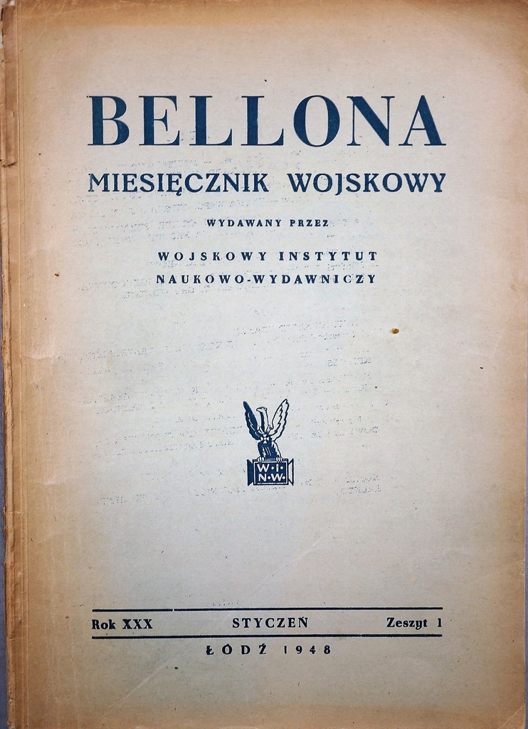 Купить Ежемесячный военный журнал «Беллона», № 1, 1948 г.: отзывы, фото, характеристики в интерне-магазине Aredi.ru