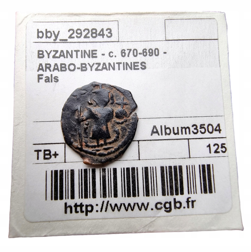NumisMATI WS25 Arabo-Bizantyjski Fals ok.670-690 Damas 4.70g/23mm rzadki
