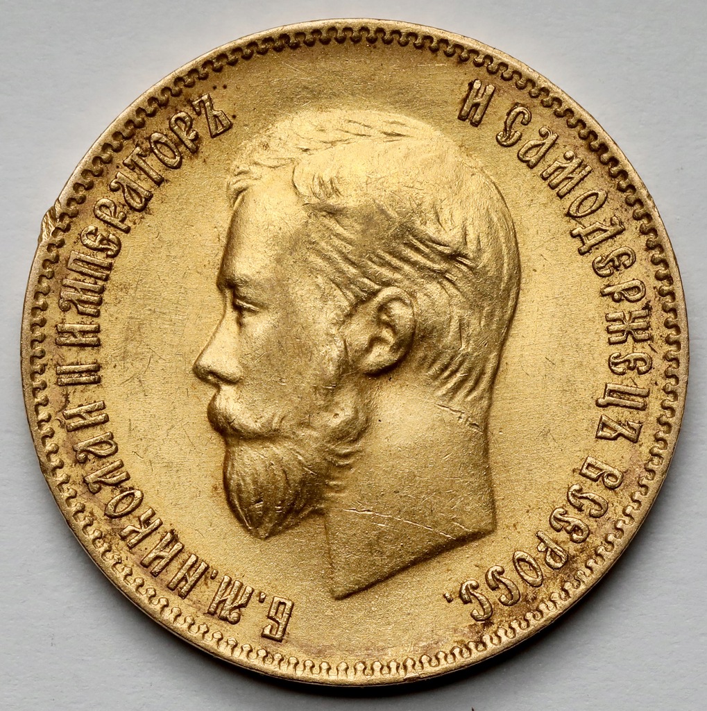 288. Rosja, Mikołaj II, 10 rubli 1903 AR