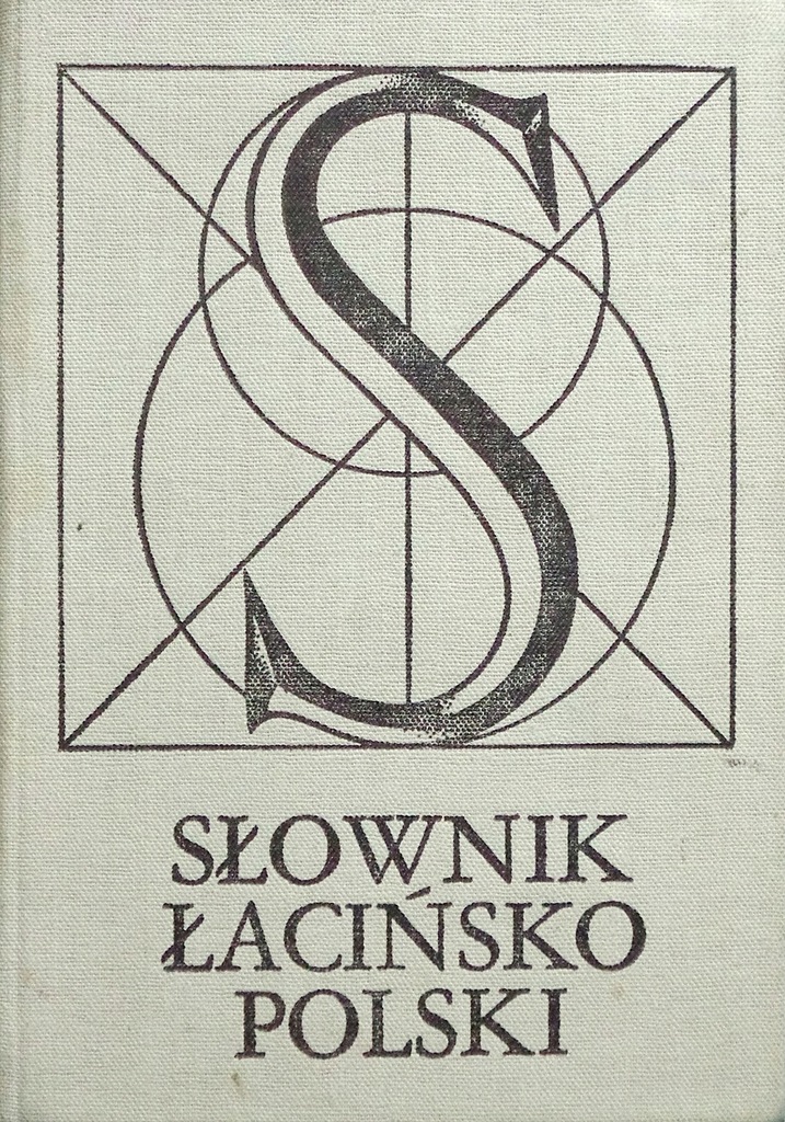 Купить Латинско-польский словарь - Куманецкого: отзывы, фото, характеристики в интерне-магазине Aredi.ru