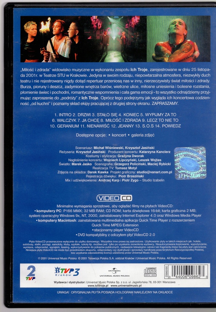 Купить Концерт Ich Troje (VCD): отзывы, фото, характеристики в интерне-магазине Aredi.ru