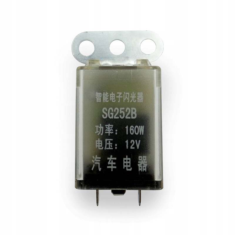 PRZERYWACZ KIERUNKOWSKAZÓW LED 12V ID233