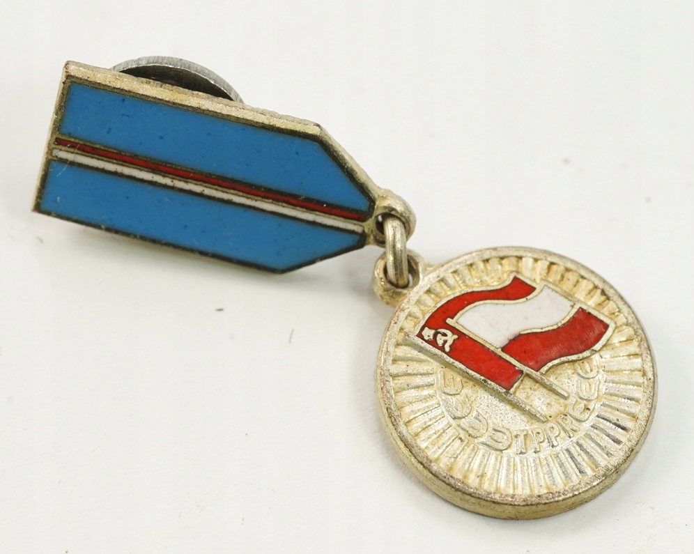 Medal Za Zasługi w Umacnianiu Przyjaźni PRL ZSRR Flagi Emalia Miniatura