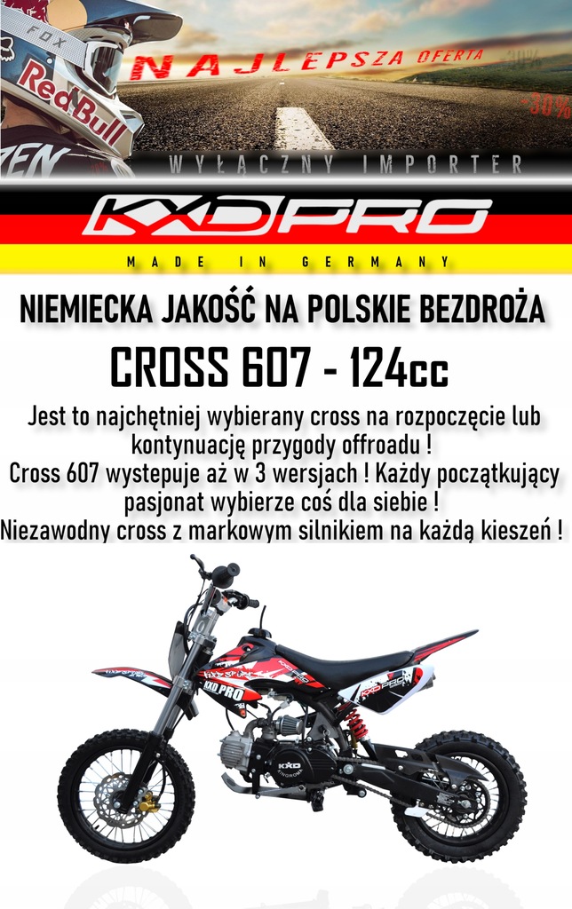 Купить Cross 607 KXD ГЕРМАНИЯ 110 125cc хорошее качество: отзывы, фото, характеристики в интерне-магазине Aredi.ru