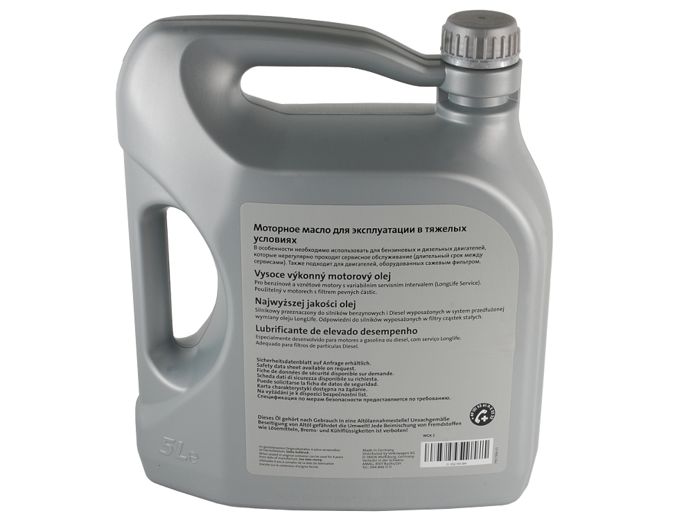 OLEJ VW LongLife III 5w30 5L VW AUDI 504.00/507.00 - 7371829796 ...