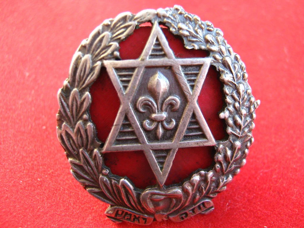 "krzyż" harcerski odznaka Hashomer Hatzair numer