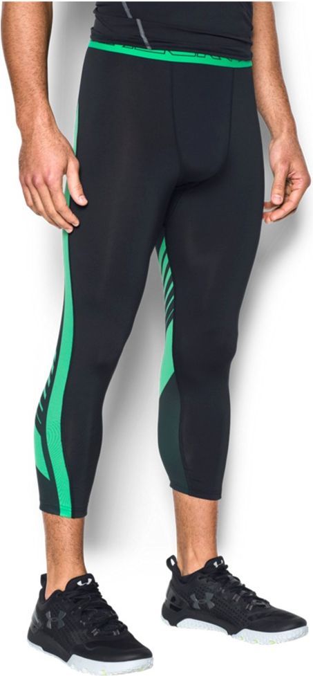 Under Armour Spodnie męskie Supervent Compression