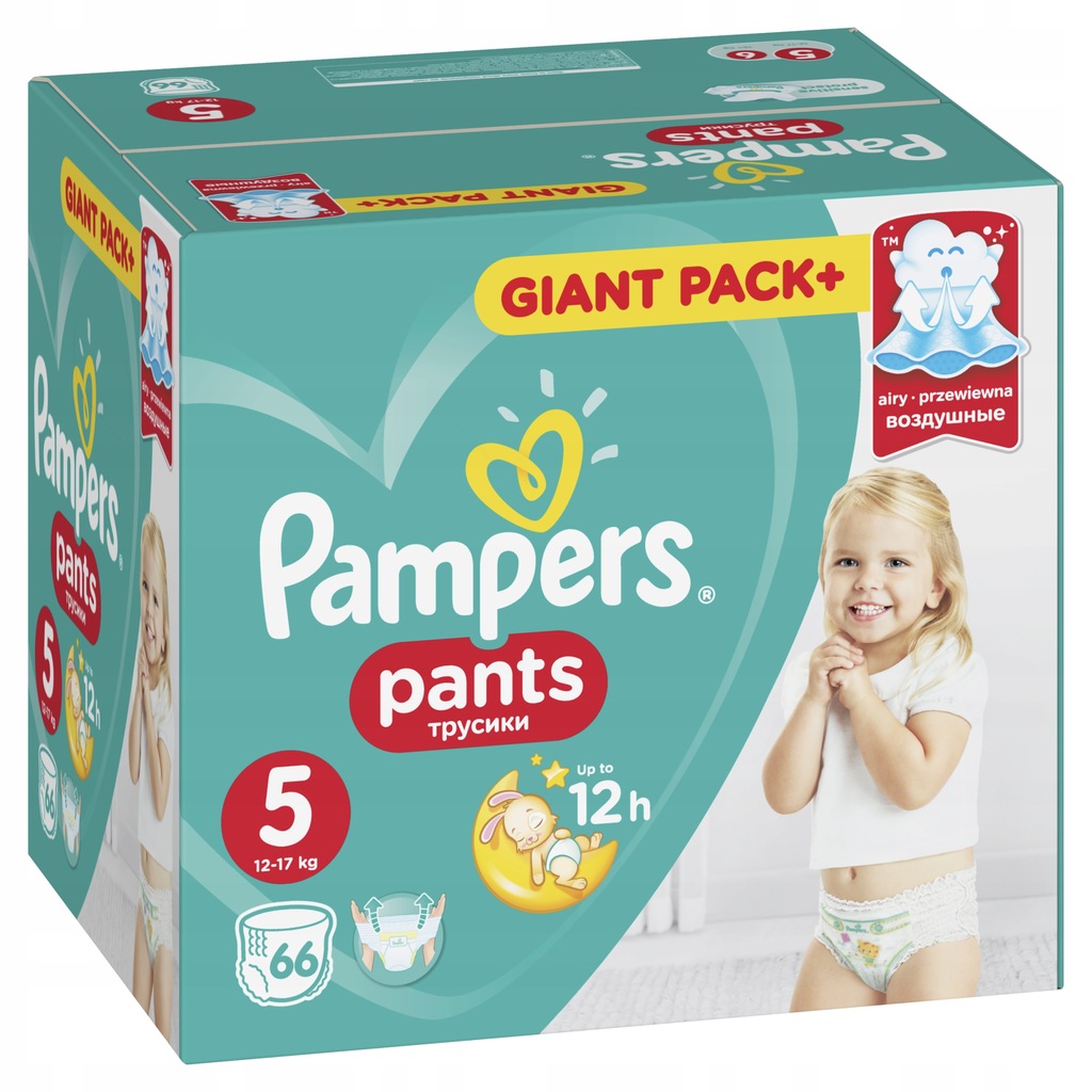 Pieluchomajtki PAMPERS Pants rozmiar 5 Junior 66sz