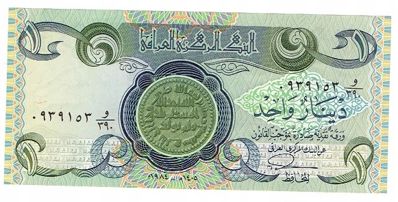 Banknot z Iraku
