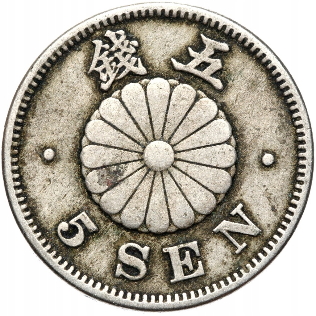 + Japonia - Mutsuhito Meiji - 5 Sen 1892 - rok 25 - STAN !