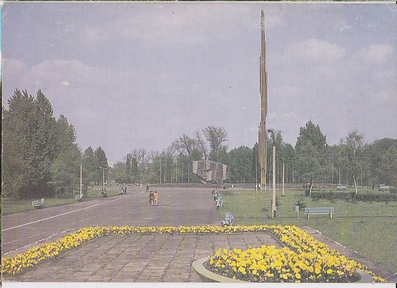 Sosnowiec Pomnik Czynu Rewolucyjnego 88r