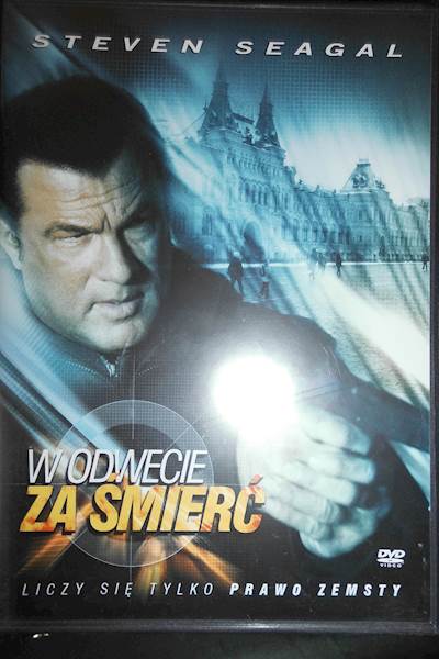 Scena z filmu