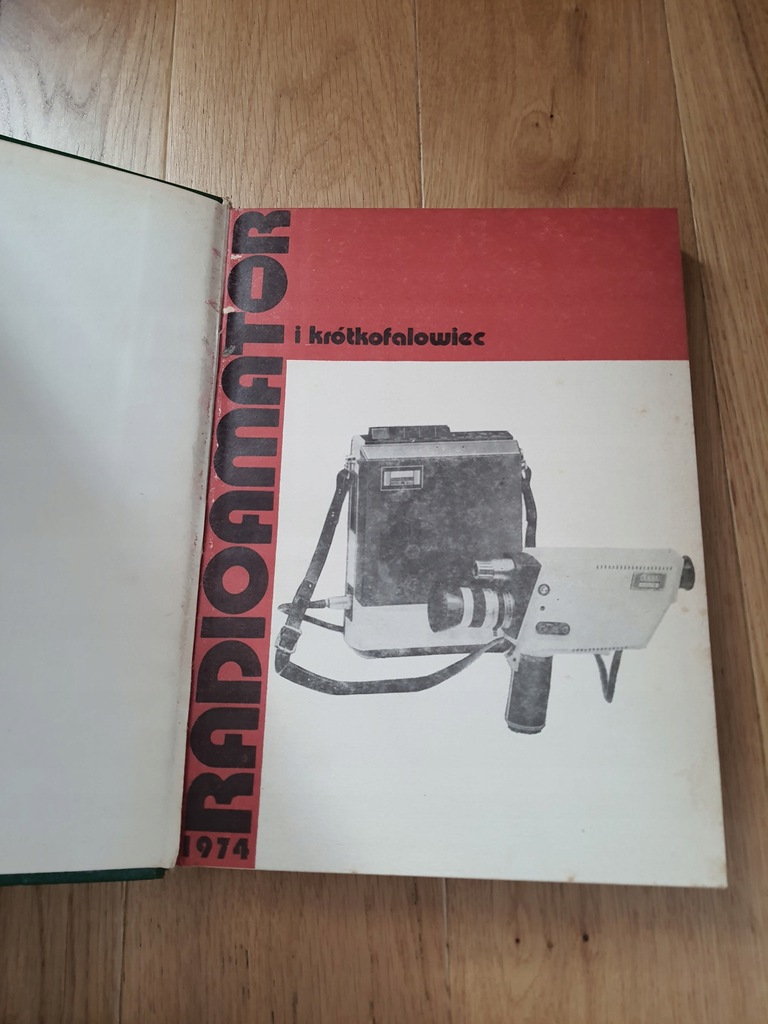 Купить Журнал «Радиоаматор и Кроткофаловец», 1974 г.: отзывы, фото, характеристики в интерне-магазине Aredi.ru