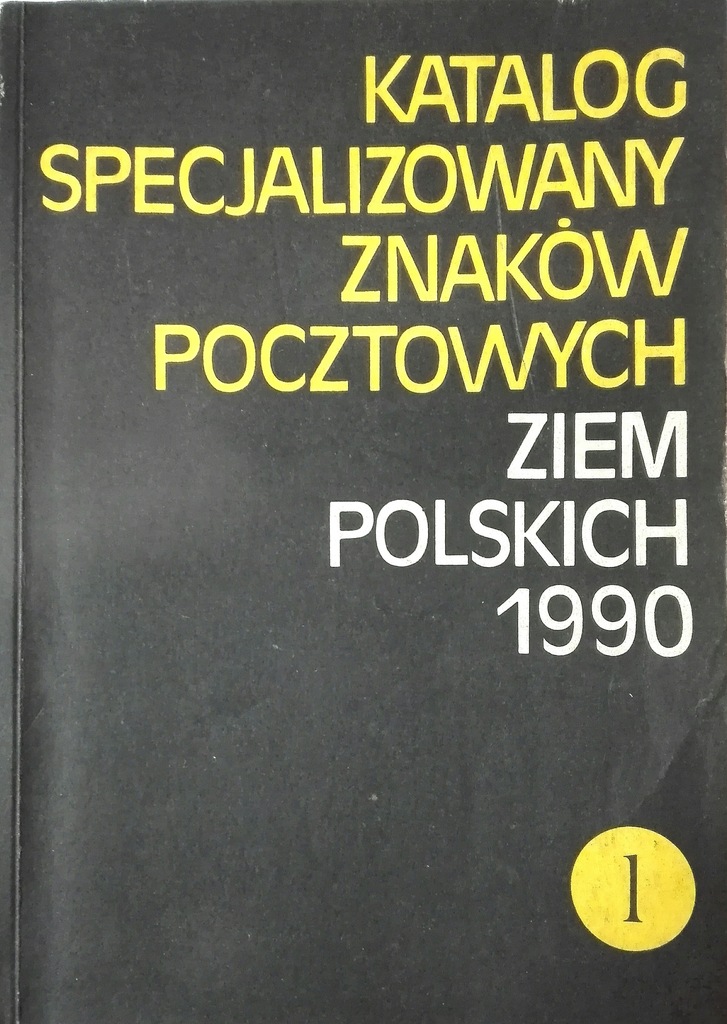 Katalog specjalizowany znaków pocztowych 1 1990