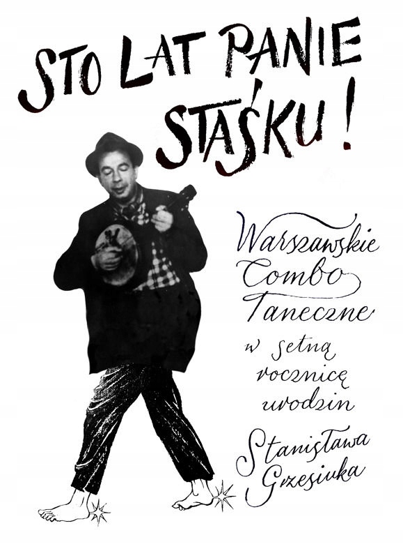 Купить С днем ​​рождения, господин Стасек! Варшавское танцевальное комбо: отзывы, фото, характеристики в интерне-магазине Aredi.ru