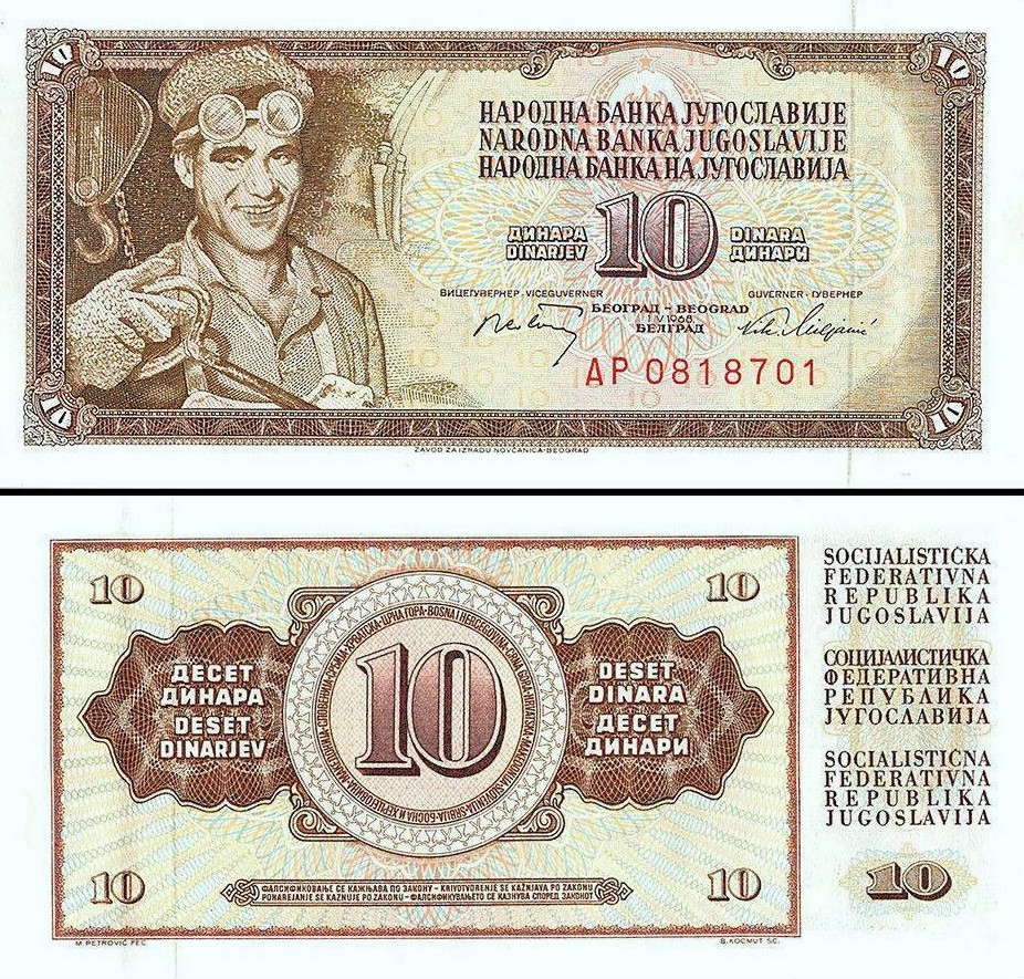 JUGOSŁAWIA - 10 DINARÓW - 1968 - P 82C - UNC + GRATIS *NN