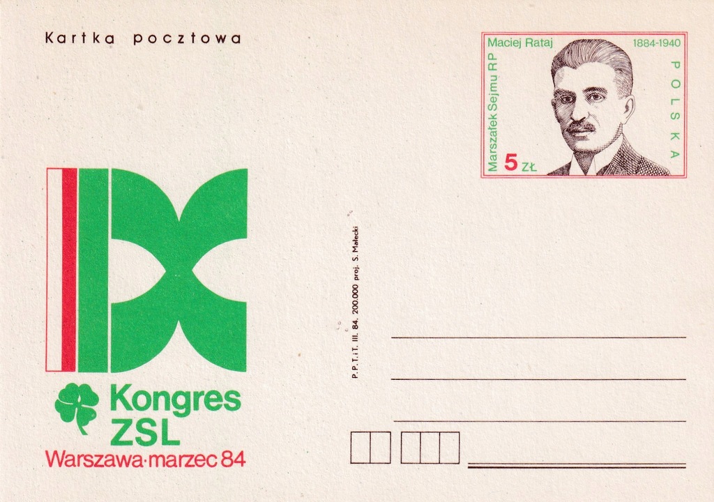 KARTA POCZT. : KONGRES ZSL