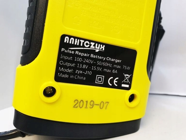 PROSTOWNIK ANHTCZYX ZYX-J10 75W - 8478852540 - oficjalne archiwum Allegro