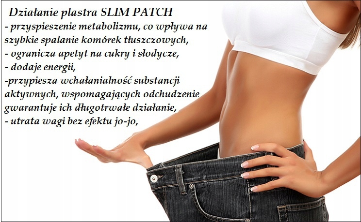 Купить SLIM PATCH НАТУРАЛЬНЫЕ ПАТЧИ ДЛЯ ПОХУДЕНИЯ 10 шт.: отзывы, фото, характеристики в интерне-магазине Aredi.ru