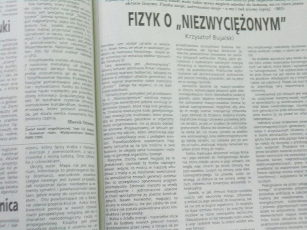 Купить Нова Фантастика, винтаж 1996 года, в сборе.: отзывы, фото, характеристики в интерне-магазине Aredi.ru