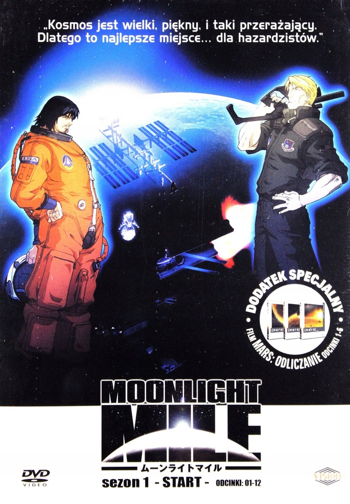 Moonlight Mile Sezon 1 Odc 1 12 Dokument Mars Odl Oficjalne Archiwum Allegro
