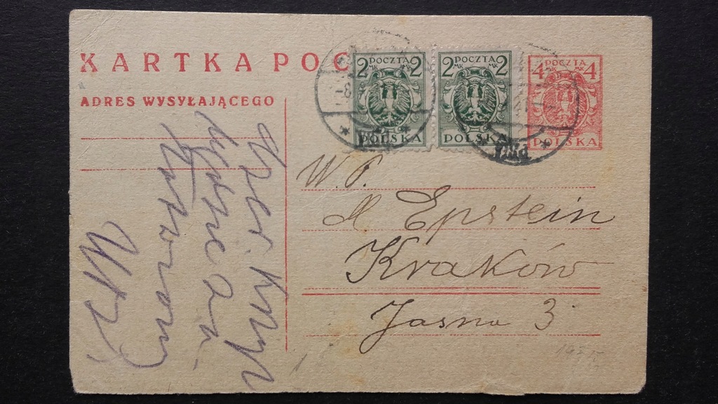 Stara Polska kartka pocztowa 1921 r.