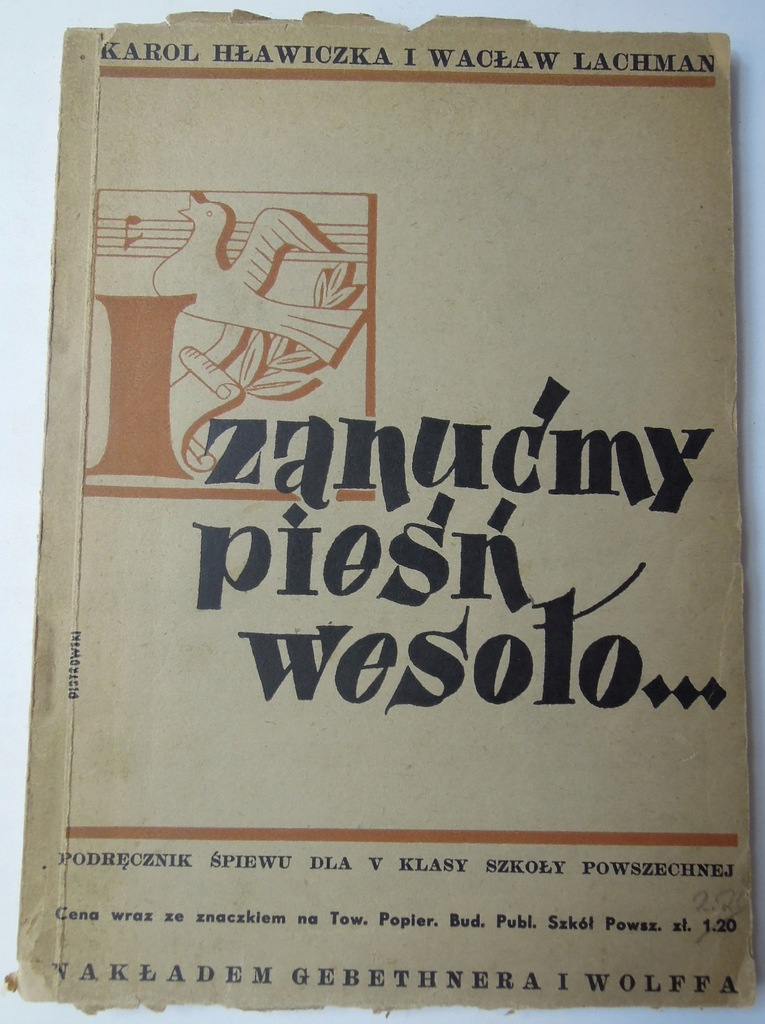 Hławiczka - Zanućmy pieśń wesoło 1939