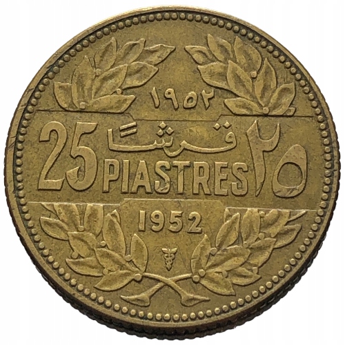 53373. Liban - 25 piastrów - 1952r.