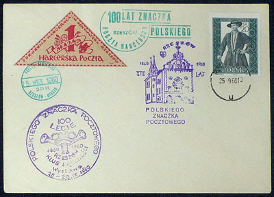 Poczta harcerska Rzeszów 1960