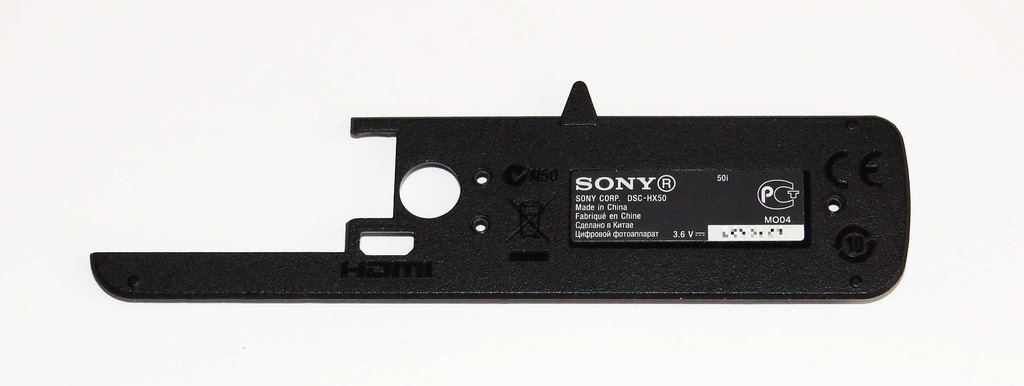 Obudowa dolna spód Sony HX50